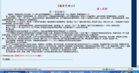 含羞草研究所2025最新入口